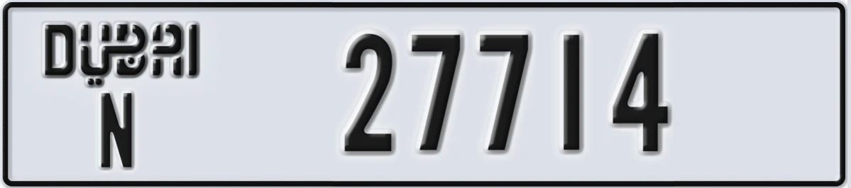 UAE License Plate Dubai N 27714