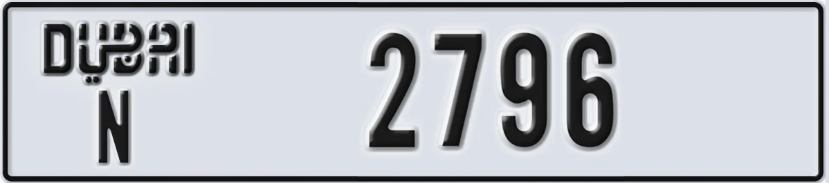 UAE License Plate Dubai N 2796