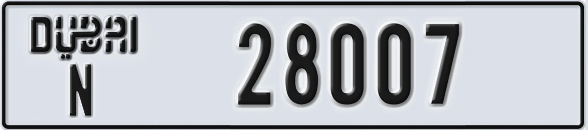 UAE License Plate Dubai N 28007