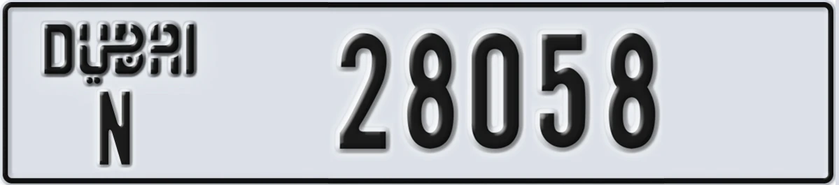 UAE License Plate Dubai N 28058