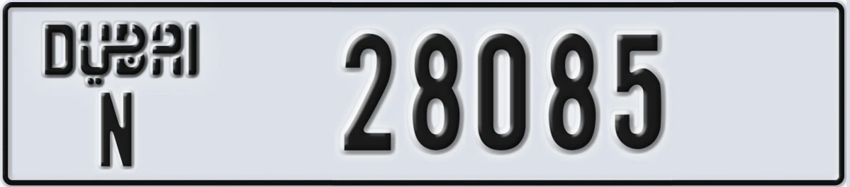 UAE License Plate Dubai N 28085