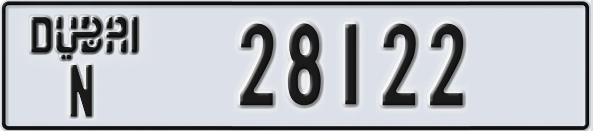 UAE License Plate Dubai N 28122
