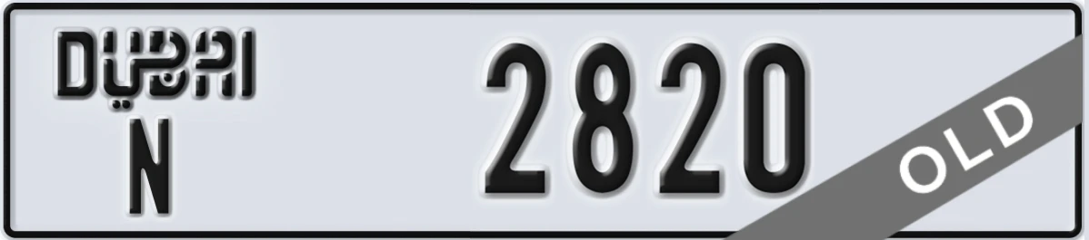 UAE License Plate Dubai N 2820