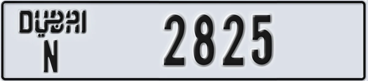 UAE License Plate Dubai N 2825