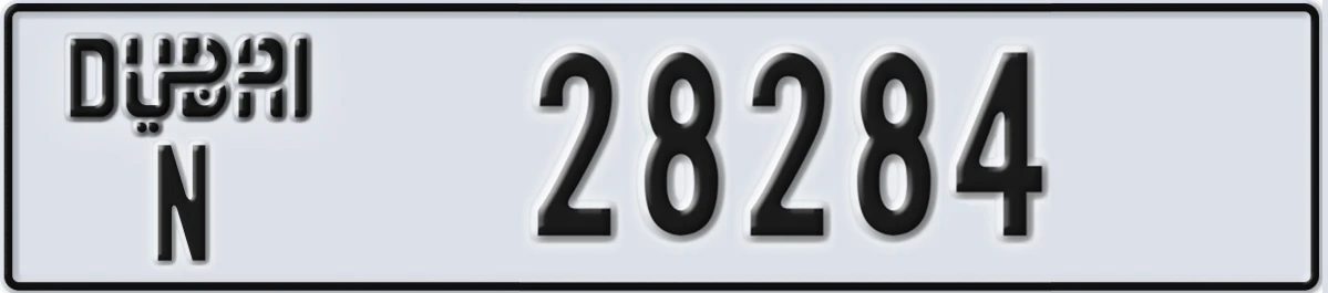 UAE License Plate Dubai N 28284