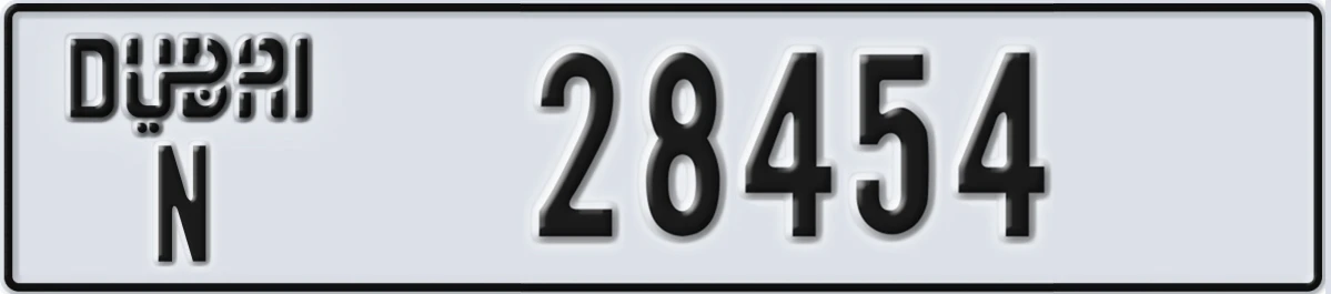 UAE License Plate Dubai N 28454