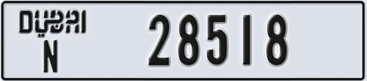 UAE License Plate Dubai N 28518