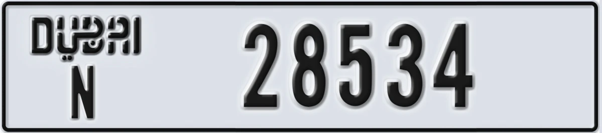 UAE License Plate Dubai N 28534