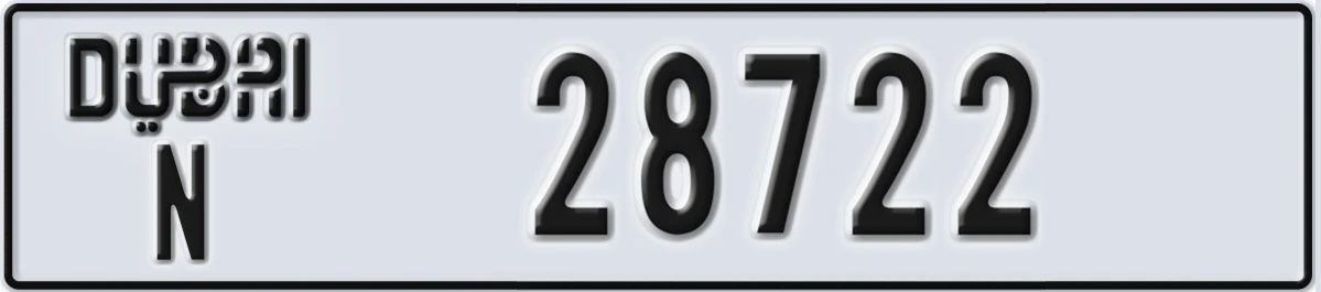 UAE License Plate Dubai N 28722