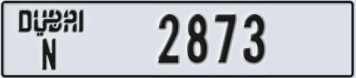 UAE License Plate Dubai N 2873