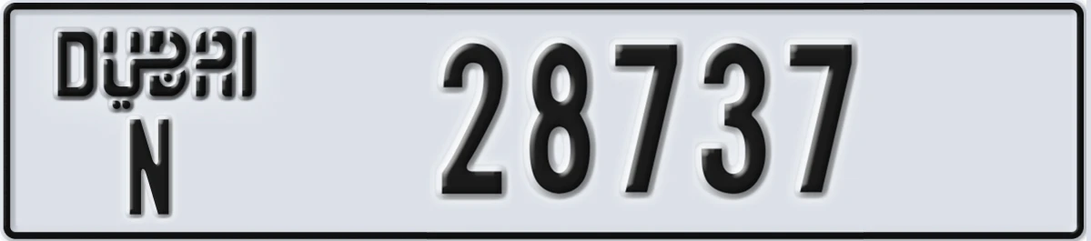 UAE License Plate Dubai N 28737
