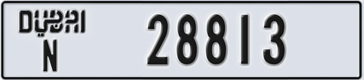 UAE License Plate Dubai N 28813
