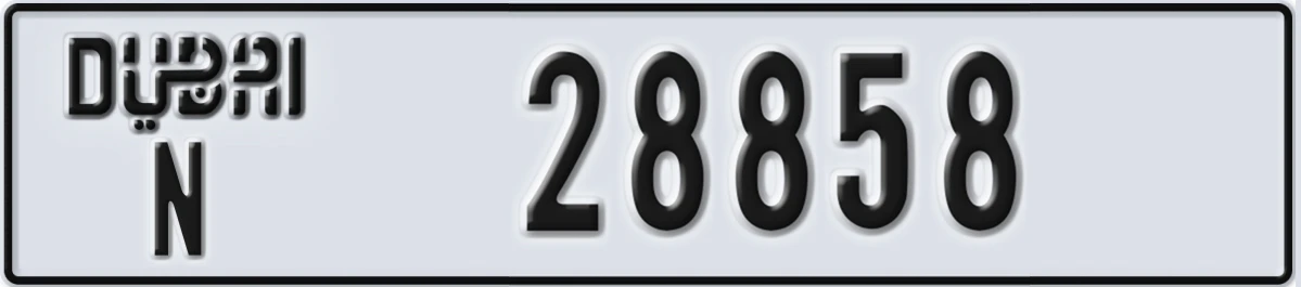 UAE License Plate Dubai N 28858