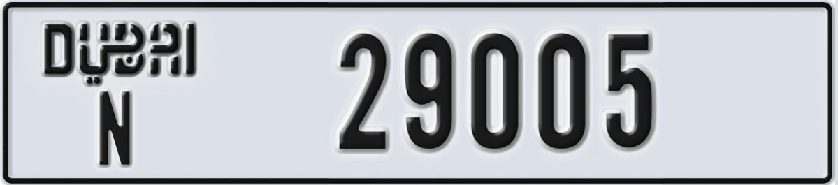 UAE License Plate Dubai N 29005