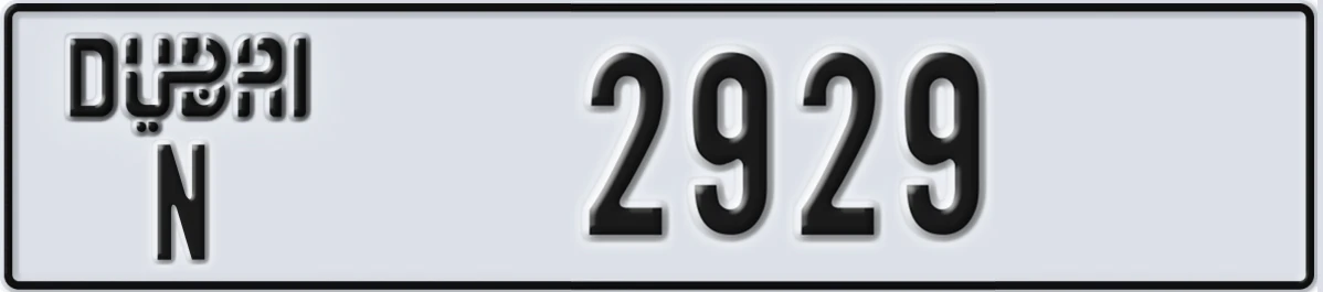 UAE License Plate Dubai N 2929
