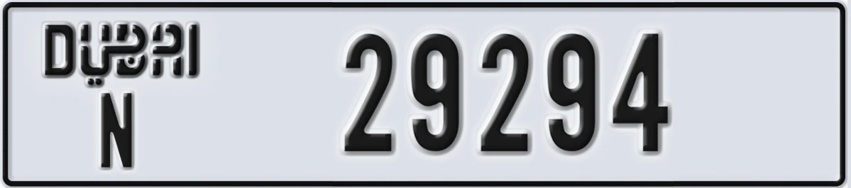 UAE License Plate Dubai N 29294