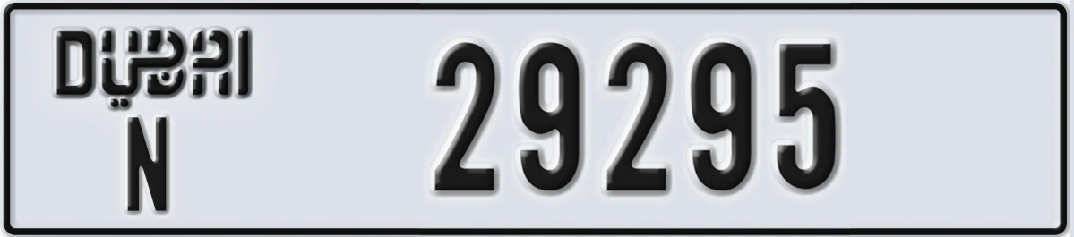 UAE License Plate Dubai N 29295