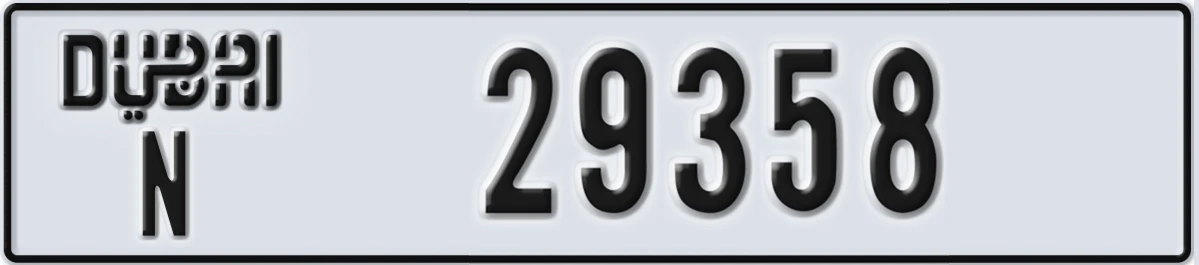 UAE License Plate Dubai N 29358