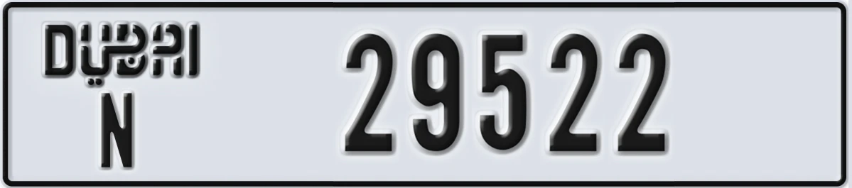 UAE License Plate Dubai N 29522