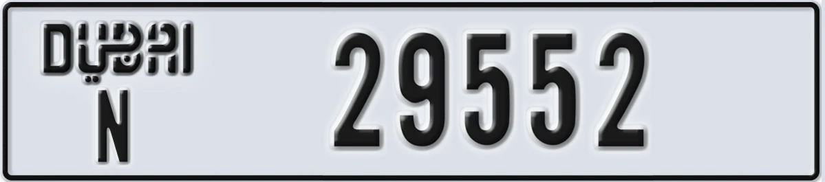 UAE License Plate Dubai N 29552