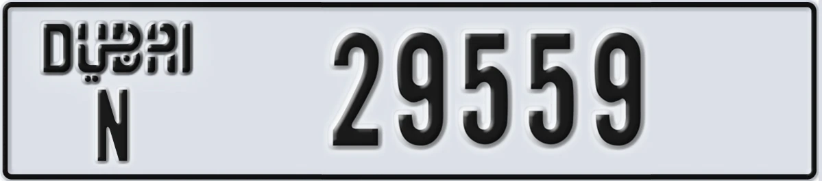 UAE License Plate Dubai N 29559
