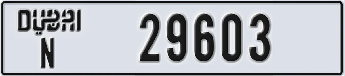 UAE License Plate Dubai N 29603