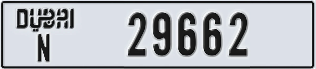 UAE License Plate Dubai N 29662