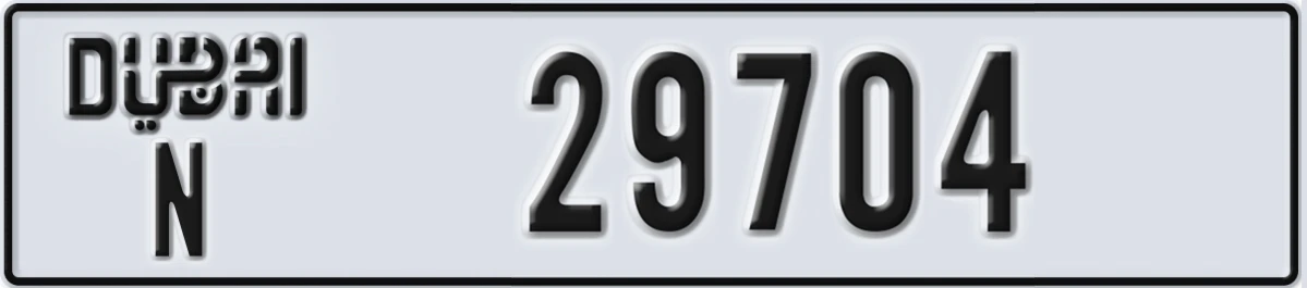 UAE License Plate Dubai N 29704