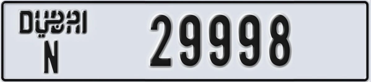 UAE License Plate Dubai N 29998