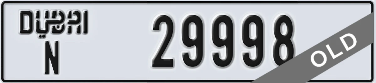 UAE License Plate Dubai N 29998
