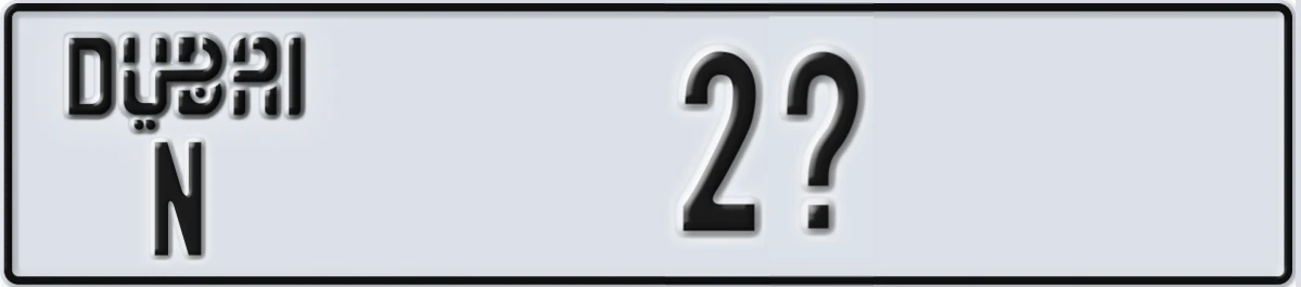 UAE License Plate Dubai N 2@