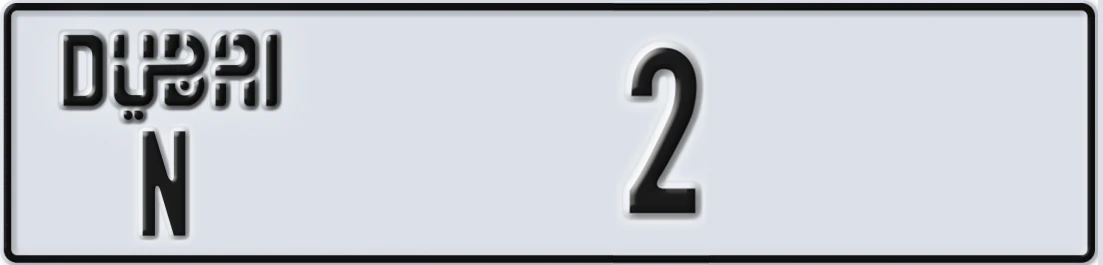 UAE License Plate Dubai N 2X