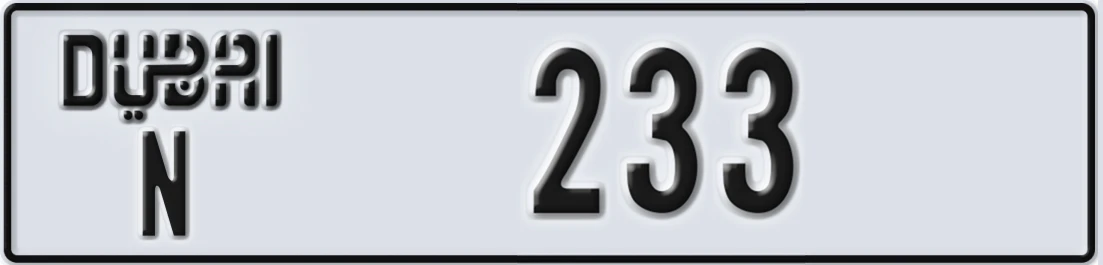 UAE License Plate Dubai N 2X33