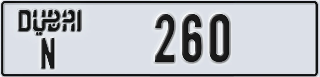 UAE License Plate Dubai N 2X60