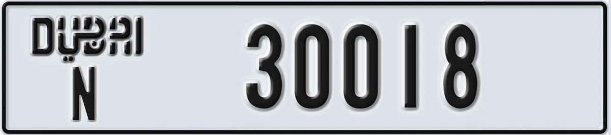UAE License Plate Dubai N 30018