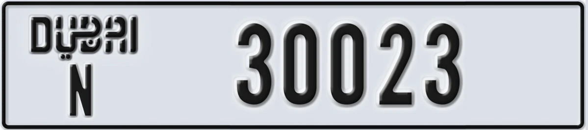 UAE License Plate Dubai N 30023