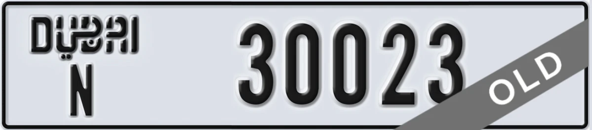 UAE License Plate Dubai N 30023