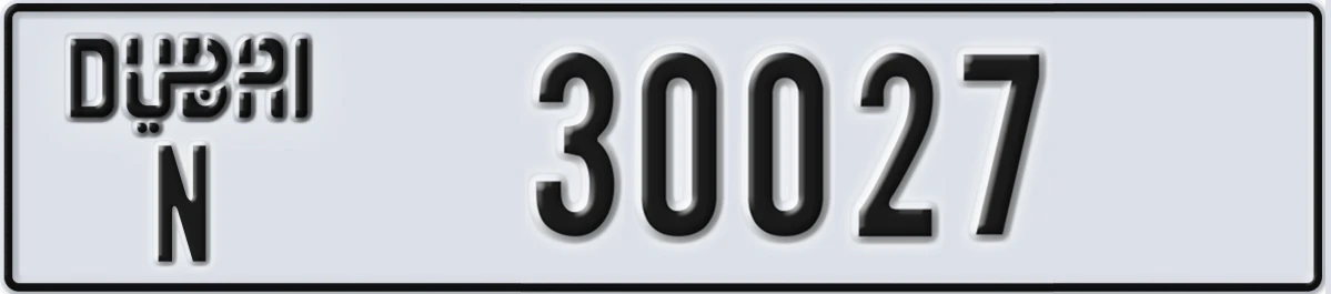 UAE License Plate Dubai N 30027
