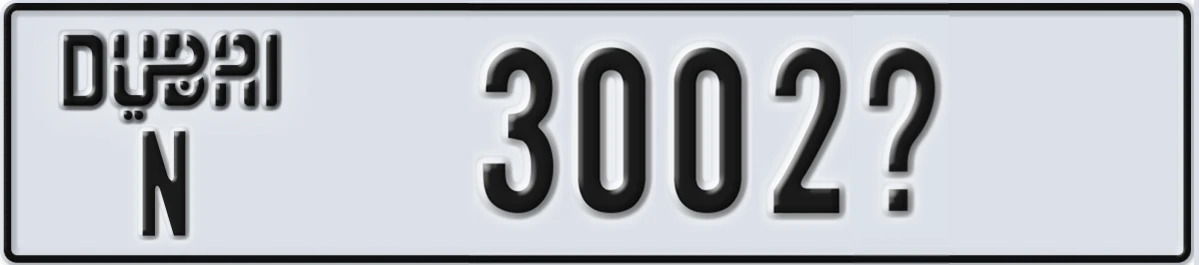UAE License Plate Dubai N 3002X