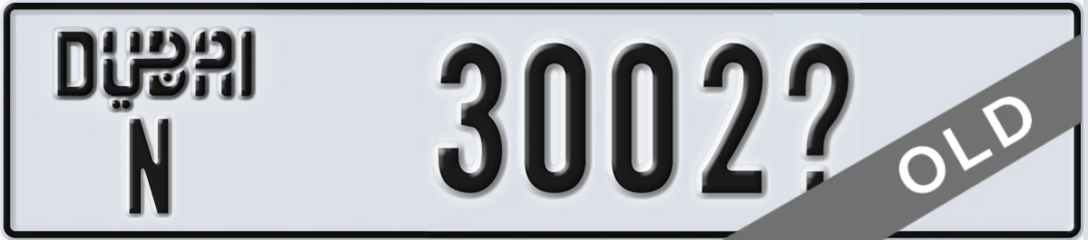 UAE License Plate Dubai N 3002X