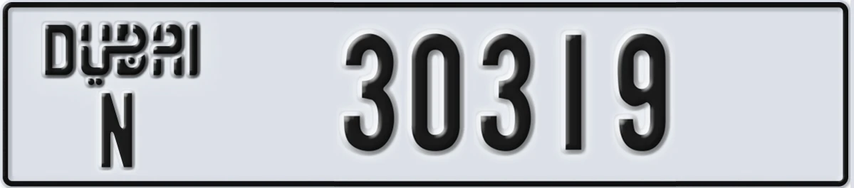 UAE License Plate Dubai N 30319