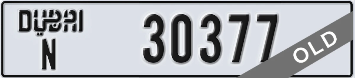 UAE License Plate Dubai N 30377