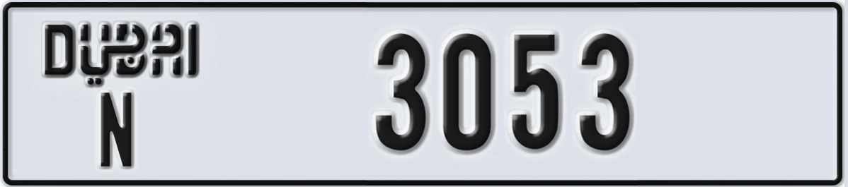 UAE License Plate Dubai N 3053