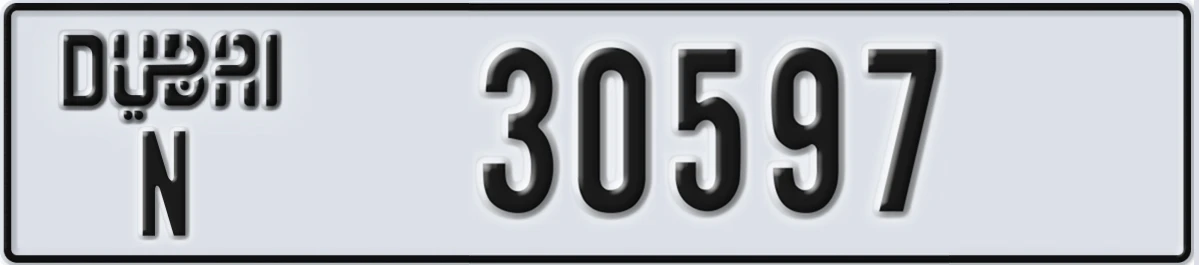 UAE License Plate Dubai N 30597