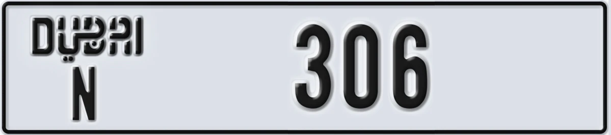 UAE License Plate Dubai N 306