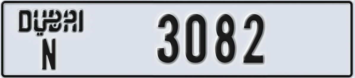 UAE License Plate Dubai N 3082