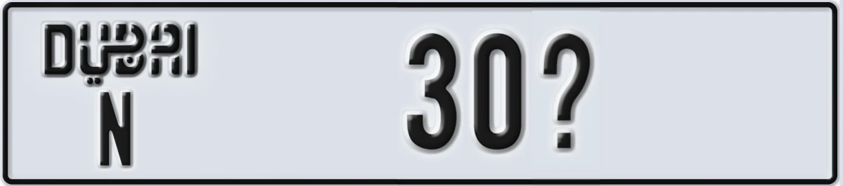 UAE License Plate Dubai N 30@