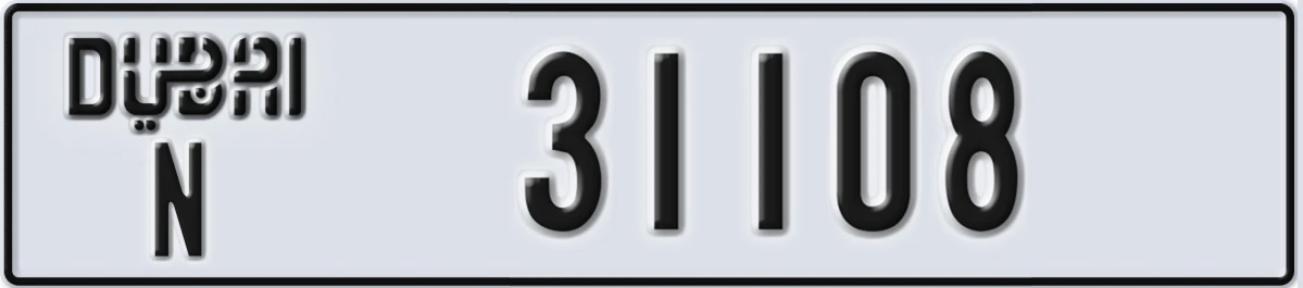 UAE License Plate Dubai N 31108
