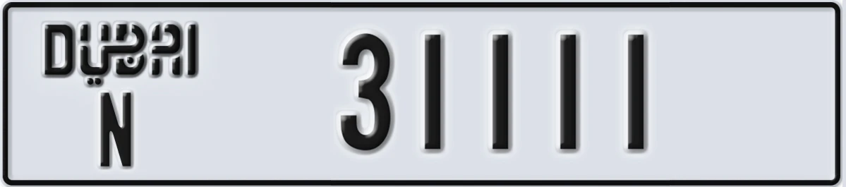 UAE License Plate Dubai N 31111