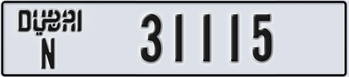 UAE License Plate Dubai N 31115